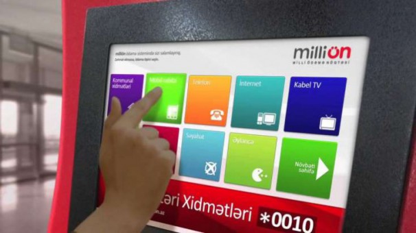 "MilliÖN"dən əlavə 1 manat ödənişi ilə bağlı növbəti