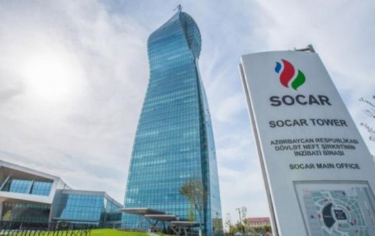 “SOCAR Trading” ilin treyderi elan edildi