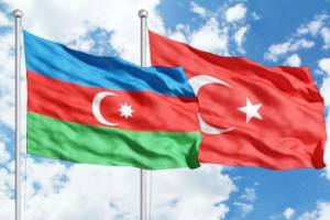 Anar Türkeş Kanal loqosu