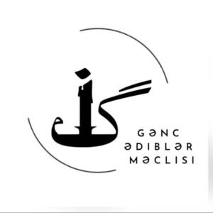 GƏM xəbər Kanal loqosu