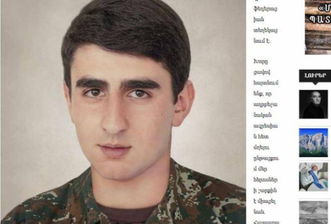 Ermənistan millisinin üzvü Qarabağda məhv edildi