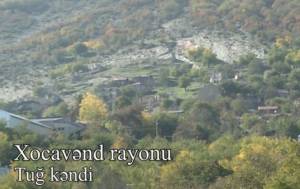 İşğaldan azad olunan Tuğ kəndindən reportaj -
