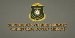 Səfərbərliklə bağlı a&ccedil;ıqlama &ndash;  Xəbər şəkili