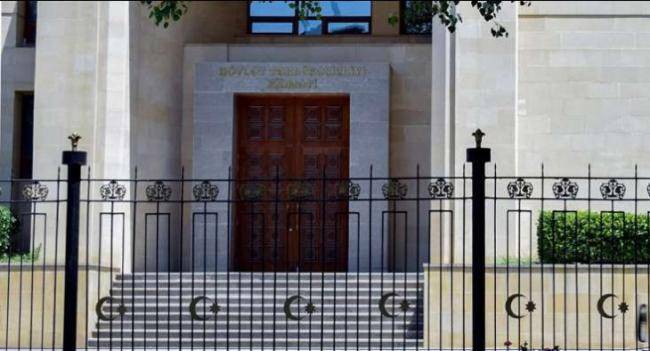 DTX d&ouml;vlət qulluq&ccedil;ularının peşə bayramını təbrik edib