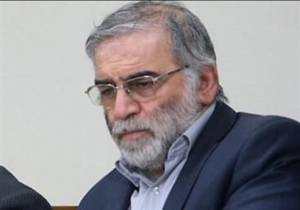 İranın n&uuml;və aliminin &ouml;l&uuml;m&uuml; ilə bağlı  Xəbər şəkili