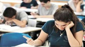 Dövlət İmtahan Mərkəzindən abituriyentlərə Xəbər şəkili