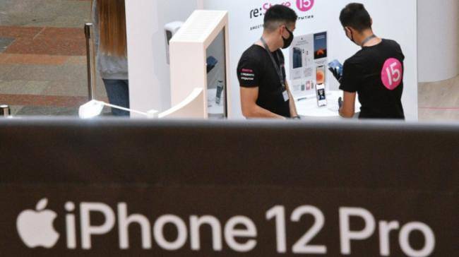 Apple Kaliforniyadakı bütün mağazalarını müvəqqəti bağladı