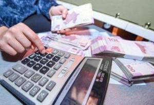 MÖHTƏŞƏM XƏBƏR: bu şəxslərə hər ay 360 manat PUL VERİLƏCƏK Xəbər şəkili
