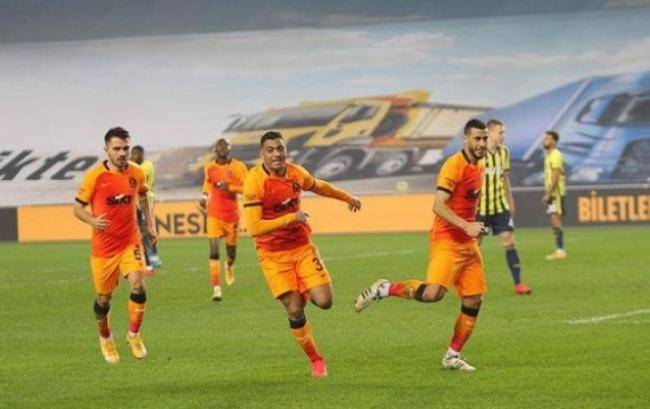 “Qalatasaray” “Fənərbağça”nı səfərdə məğlub etdi