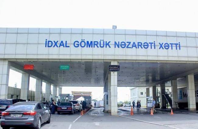 Gömrükdən gizli dərman keçirmək cəhdi alınmadı