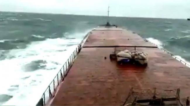 Gəminin batmazdan əvvəl son görüntüləri yayıldı -