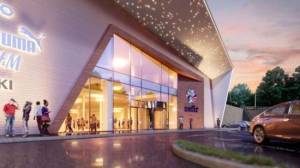 Bakıda tikilən yeni "mall" belə olacaq -