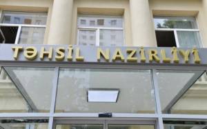 Təhsil Nazirliyi şagirdlər üçün COVID-19-la bağlı şeir hazırladı