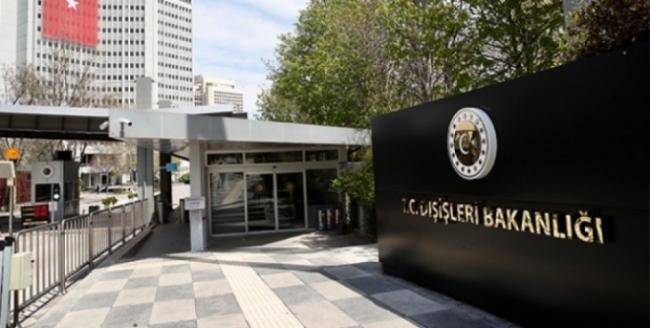 Gəncəyə raket hücumunu şiddətlə qınayırıq -