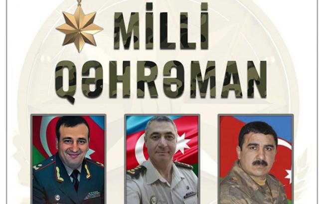 Hər &uuml;&ccedil; Milli Qəhrəmana Prezidentin aylıq təqa&uuml;d&uuml; təyin edildi