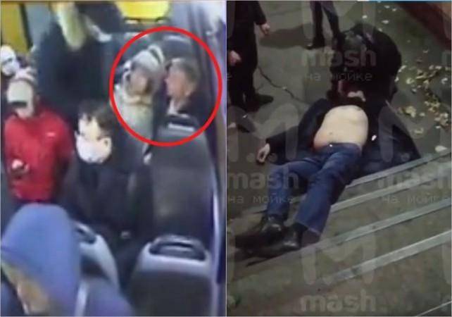 Maska taxılmasını istədiyi üçün öldürüldü –