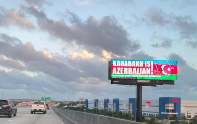 Mayamidə &ldquo;Karabakh is Azerbaijan&rdquo; yazılmış l&ouml;vhələr asıldı - 