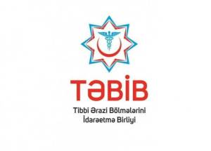 TƏBİB açıqlama yaydı: Xəbər şəkili