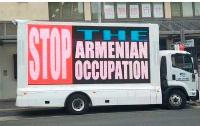 Sidney və Brizben şəhərlərində Gəncə terroruna etiraz aksiyası - 