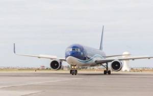 Bakıdan Nax&ccedil;ıvana aviareyslər bu səbəbdən təxirə salınıb Xəbər şəkili
