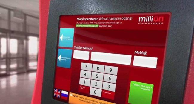 Ödəmə terminallarında 1 manat xidmət haqqı tutulacaq - TƏCİLİ