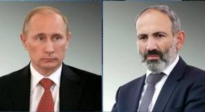 Paşinyan yenə Putinə zəng etdi  Xəbər şəkili