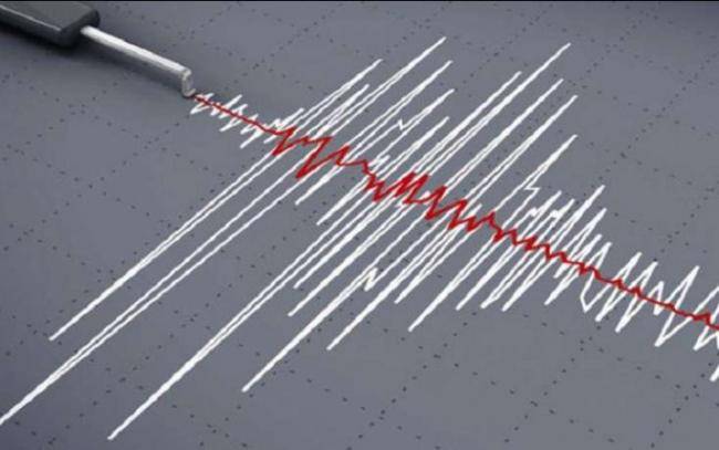 SON DƏQİQƏ: Rusiyada güclü zəlzələ oldu