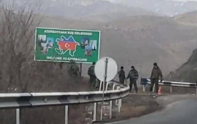 Ermənilər "Azərbaycana xoş gəlmisiniz" lövhəsini bu hala saldı - SON DƏQİQƏ