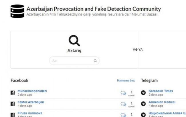 Ermənilərin saxta səhifələrini m&uuml;əyyən etmək &uuml;&ccedil;&uuml;n sayt yaradıldı