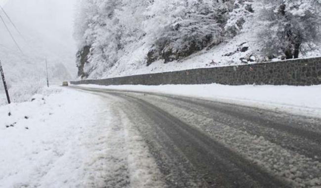 Faktiki hava şəraiti a&ccedil;ıqlandı Xəbər şəkili