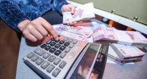 Operativ Qərargahdan 190 manatla bağlı AÇIQLAMA Xəbər şəkili