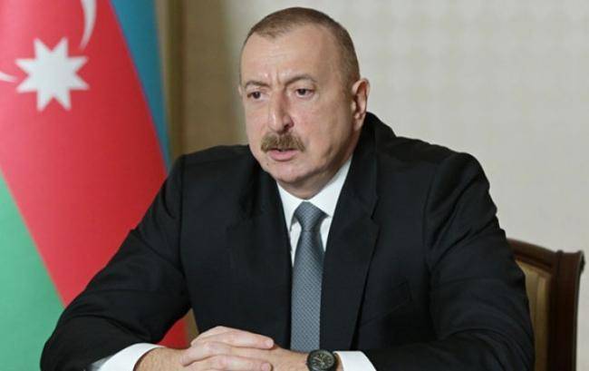 “O ad sizin başınıza dəysin”