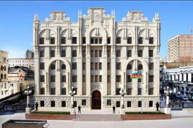 Daxili İşlər Nazirliyindən əhaliyə