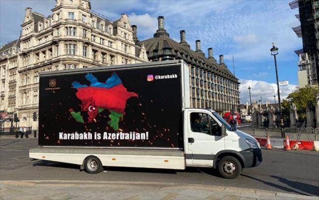 “Karabakh is Azerbaijan” London küçələrində -
