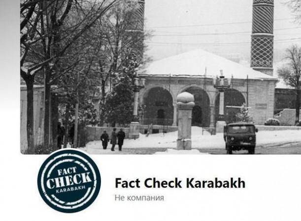 “Fact Chek Karabakh” növbəti erməni yalanını ifşa etdi -