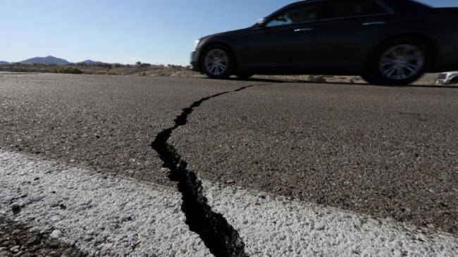 7 bal gücündə zəlzələ olacaq