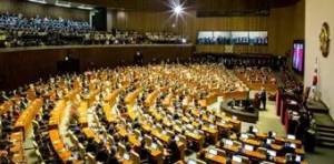 Cənubi Koreyada Parlament Səlahiyyətinin Məhdudlaşdırılması Cəhdi