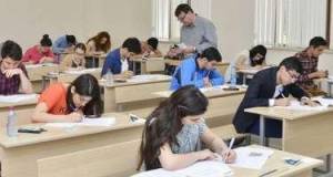 İyulun 13-də imtahan keçiriləcək Xəbər şəkili