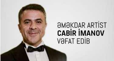 Mədəniyyət Nazirliyi Cabir İmanovla bağlı nekroloq yaydı