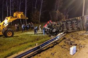 Rusiyada ağır yol qəzasında biri uşaq olmaqla altı nəfər ölüb Xəbər şəkili