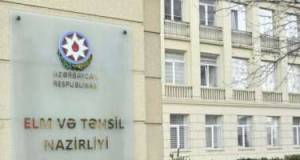 Sertifikasiyanın müsahibə mərhələsinin nəticələri açıqlandı Xəbər şəkili
