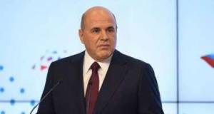Rusiyanın hökumət başçısı İlham Əliyevi təbrik etdi Xəbər şəkili