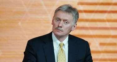 ​Rusiya Suriya rejiminə dəstəyi davam etdirəcək - Peskov