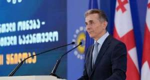 Litvadan sonra Estoniya da İvanişviliyə sanksiya tətbiq etdi Xəbər şəkili