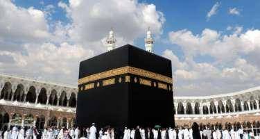 Həcc ziyarətinin vaxtı elan olundu