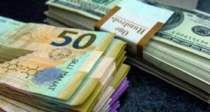 Mərkəzi Bankdan manatın məzənnəsinin dəyişməsi iddiaları barədə açıqlama Xəbər şəkili