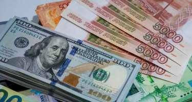 Bu valyuta manat qarşısında bahalaşdı