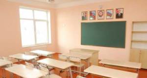 41 yaşlı müəllimə dərs vaxtı vəfat etdi Xəbər şəkili