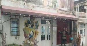 Bakıda tarixi hamamdan qanunsuz istifadənin qarşısı alındı Xəbər şəkili
