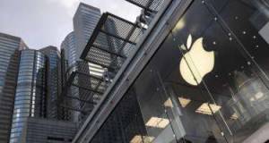 “Apple” şirkətinin səhmləri ilk dəfə 4 trilyon dolları keçdi